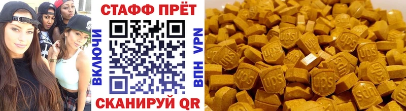 Купить наркотики цена Зеленогорск Cocaine Амфетамин Канабис МЕФ