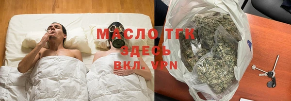 мет Абдулино