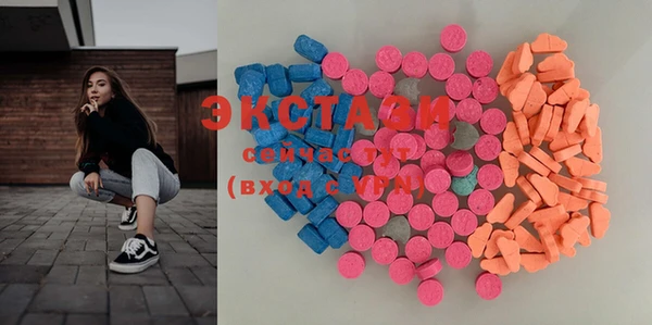 марки lsd Алексеевка