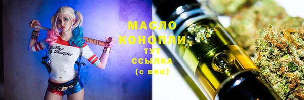 экстази Покров