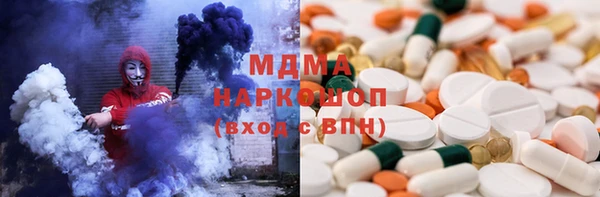 мет Абдулино
