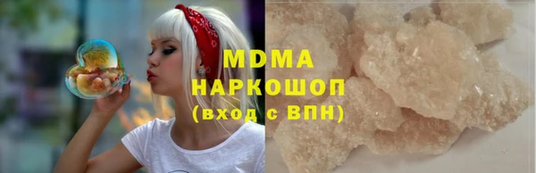 трава Абаза