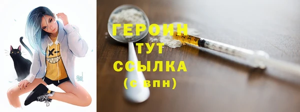 мет Абдулино