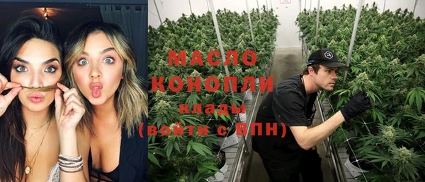 дурь Абинск
