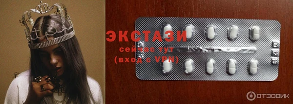 кокаин премиум Покачи