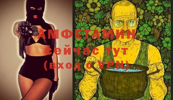дурь Абинск