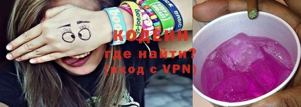 мет Абдулино