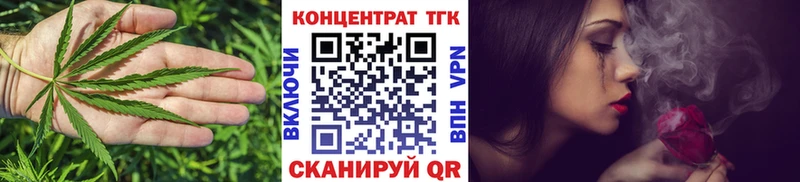 купить   Зеленогорск  Дистиллят ТГК гашишное масло 
